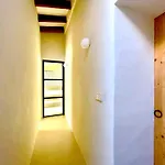 דירה Mimare *