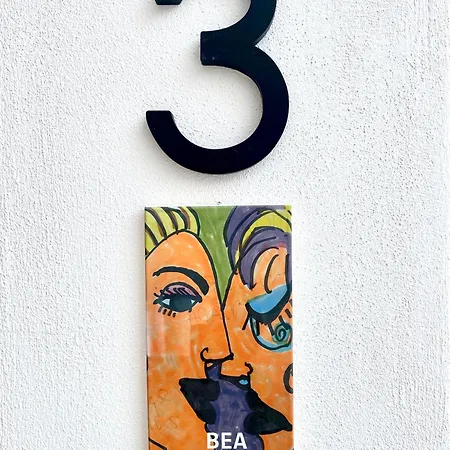 Mimare アパート *